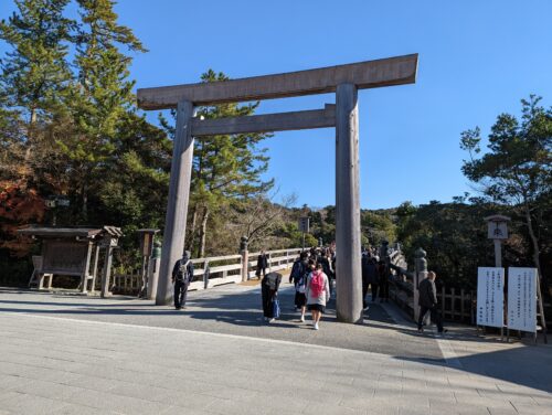 宇治橋と鳥居