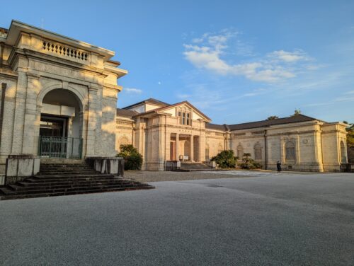 神宮徴古館